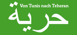 Von Tunis nach Teheran