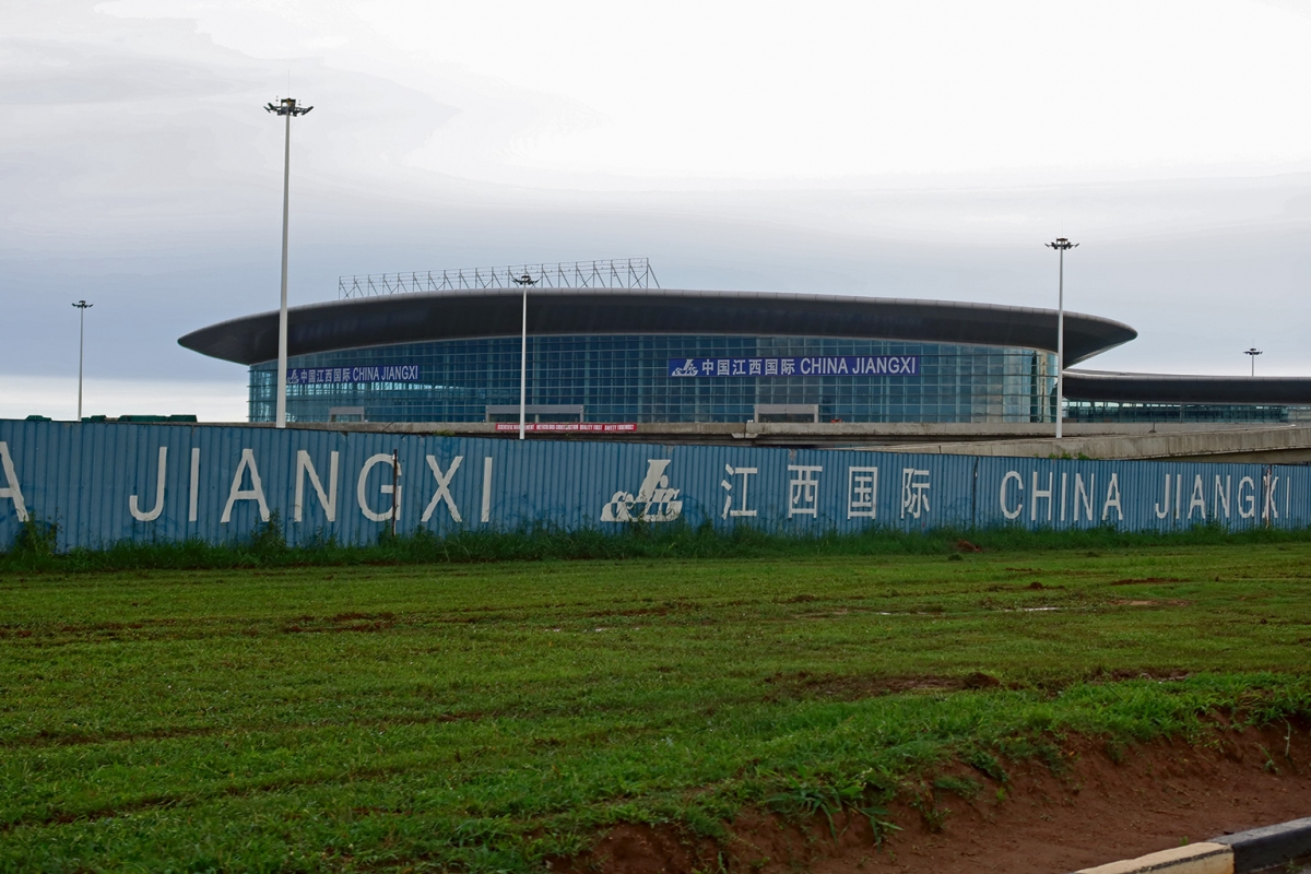 alter Flughafen Lusaka, Sambia