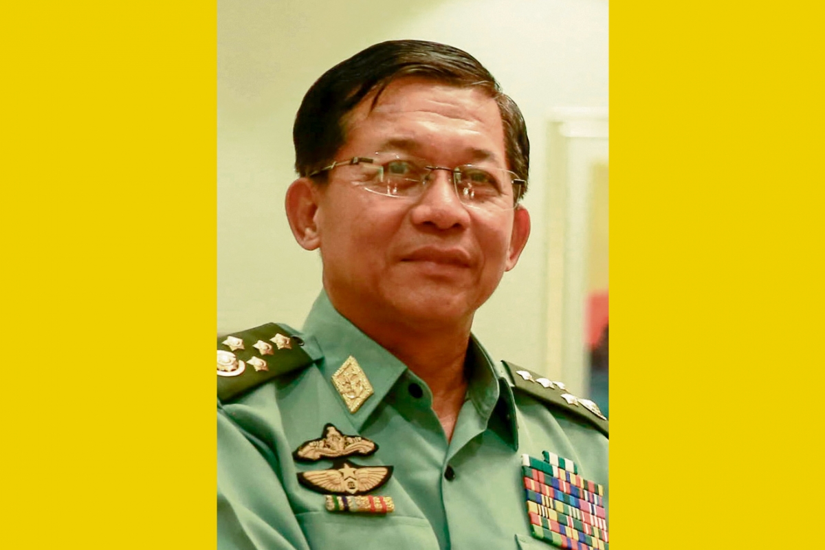 Min Aung Hlaing