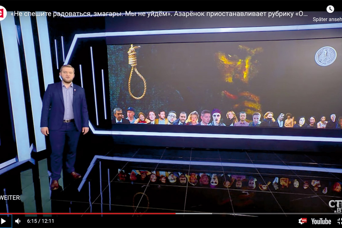 Grigorij Asarenok stellt im belarussischen Staatssender CTV oppositionelle »Verräter« vor