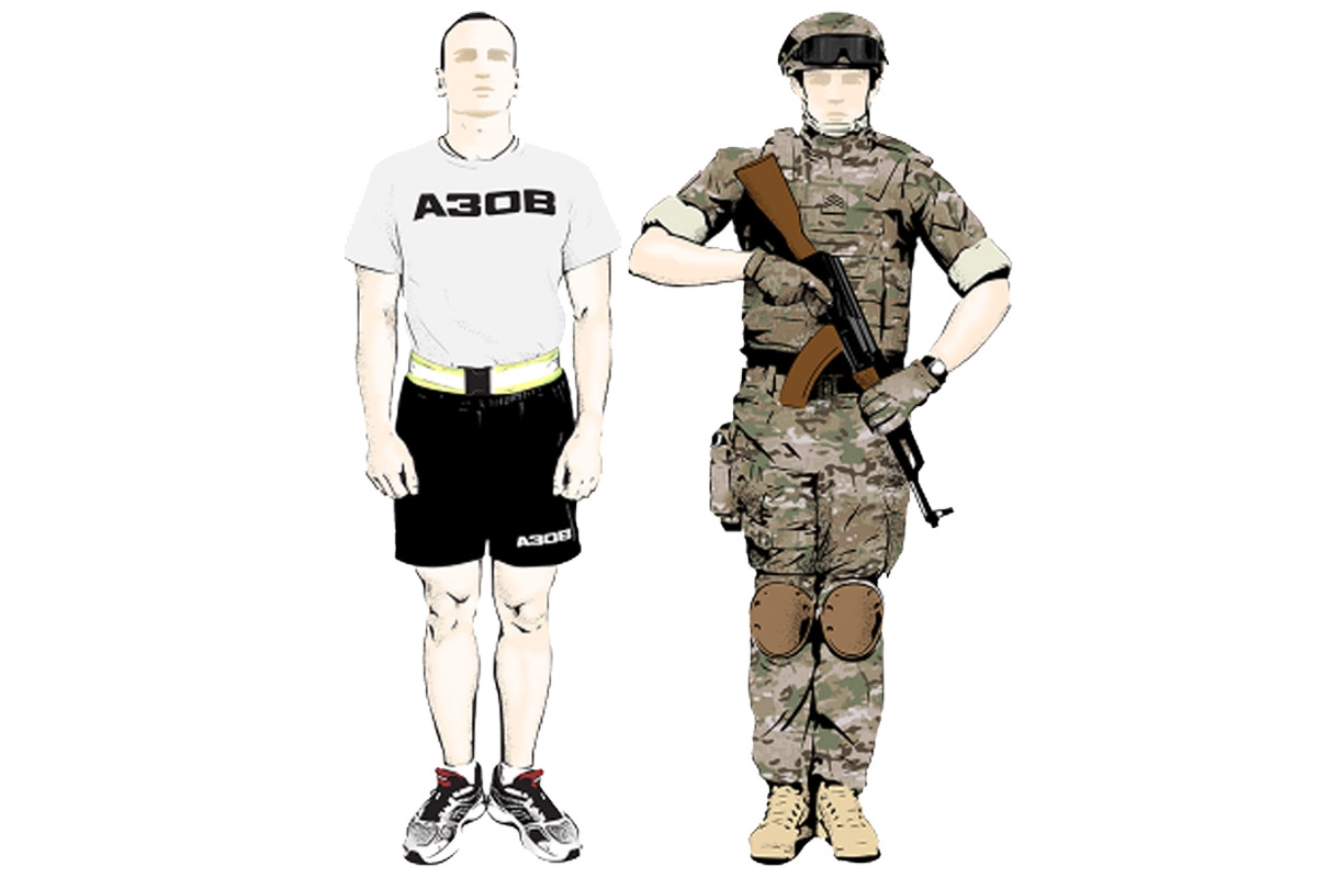 Uniform des Asow Regiments