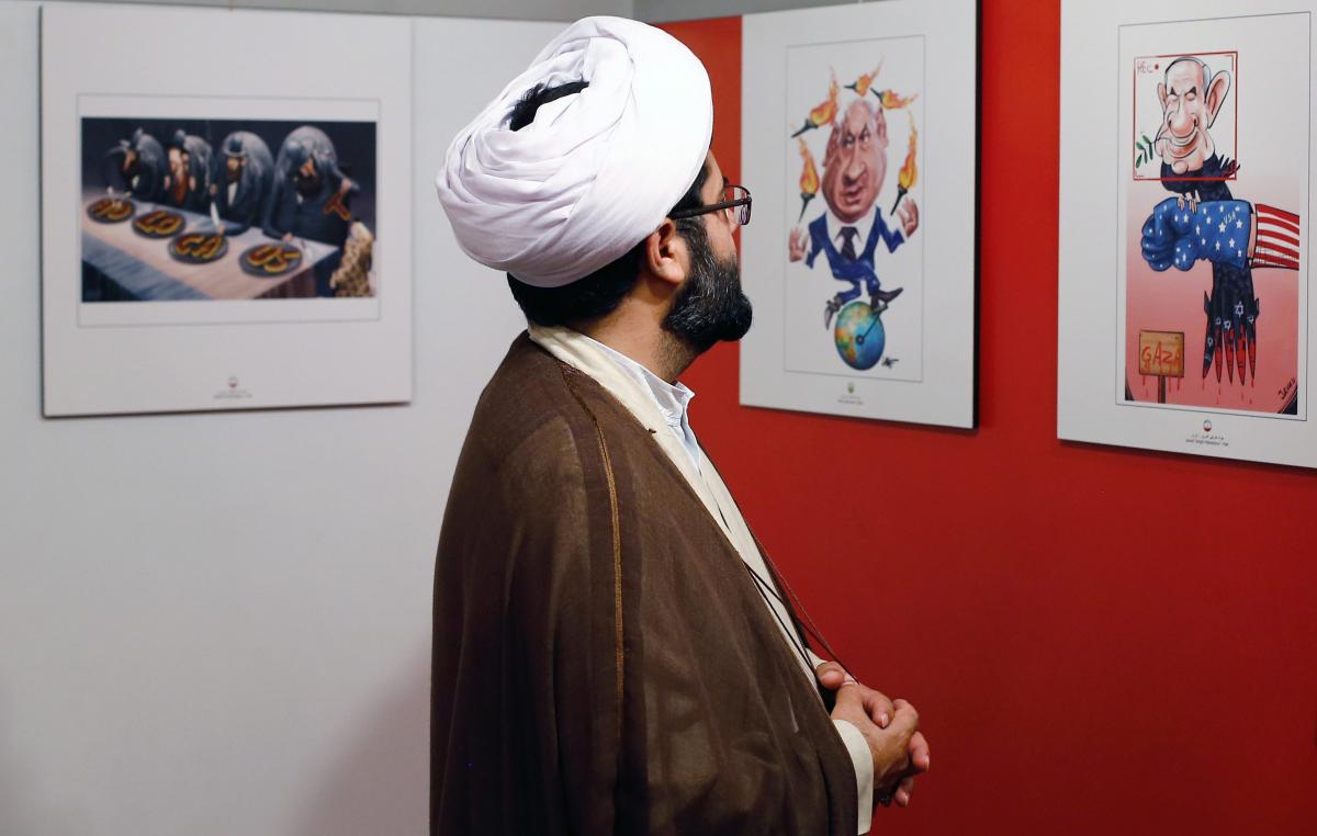 Holocaust-Karikaturen-Ausstellung, Teheran