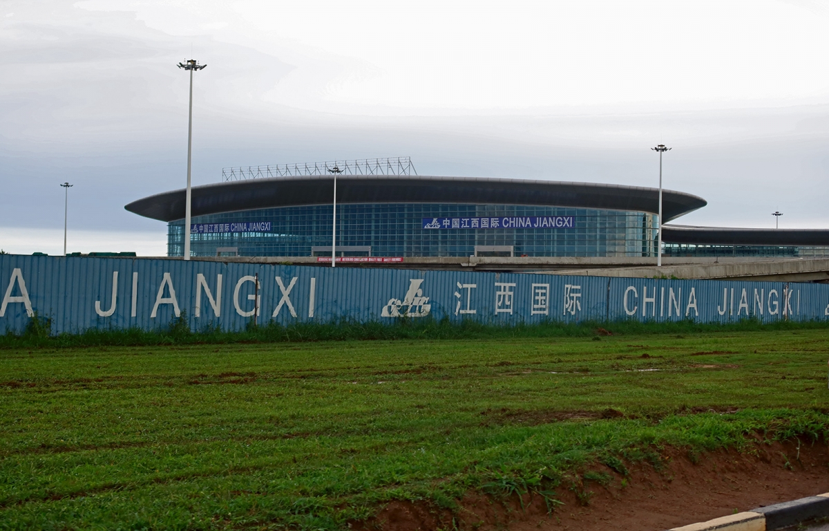 alter Flughafen Lusaka, Sambia