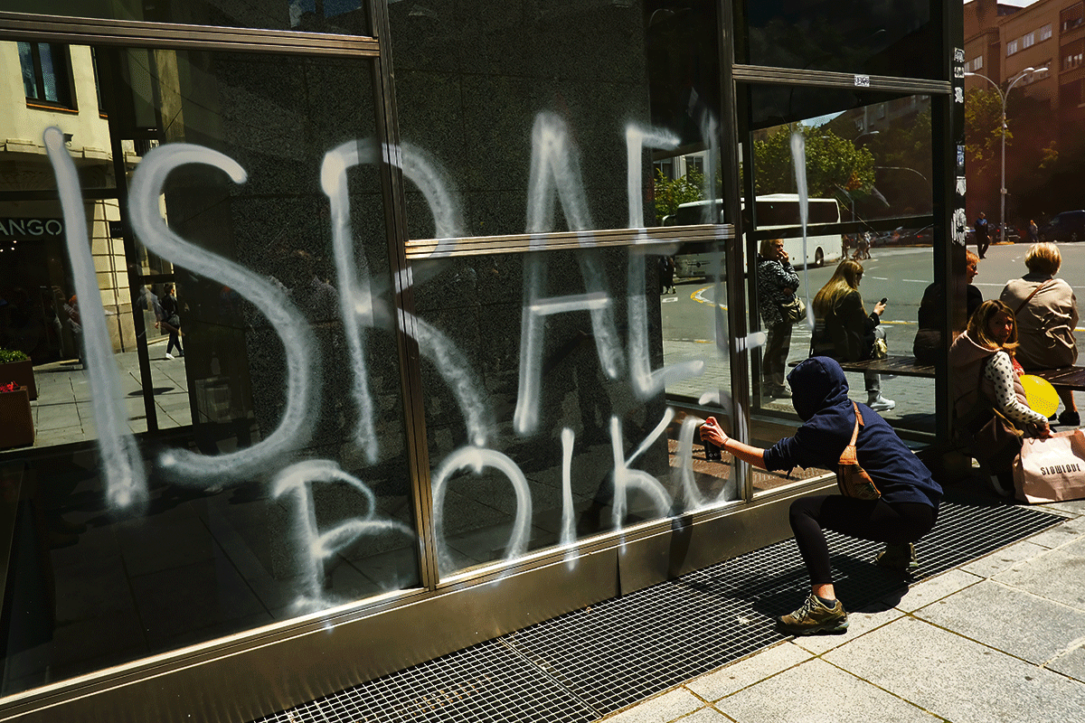 Graffiti am Rande einer antiisraelischen Demonstration im spanischen Pamplona, 18. Mai