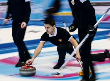 Curling