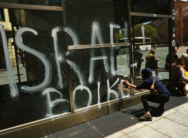 Graffiti am Rande einer antiisraelischen Demonstration im spanischen Pamplona, 18. Mai