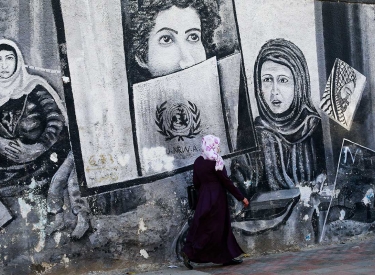 Wandgemälde am Haupsitz  des Hilfswerks der Vereinten Nationen für Palästina-Flüchtlinge