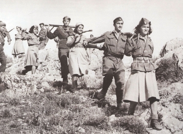 Frauen und Männer des griechischen Widerstands