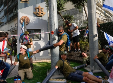Militärreservisten blockieren einen Armeestützpunkt in Tel Aviv, 18. Juli